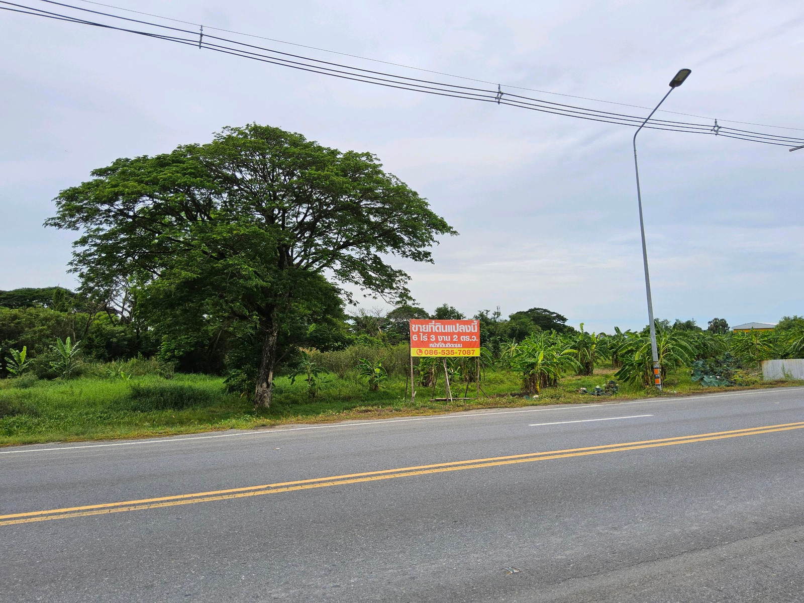 Urgent sale..🔥🔥 Land near Road 347, beautiful location, Ban Pathum Subdistrict, Sam Khok District, Pathum Thani Province, beautiful land, good location, area 6 rai 3 ngan 2 sq m. ( sells himself) Contact 086-535-7087 – รูปที่ 3