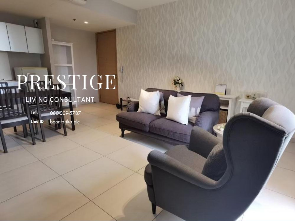 📌For RENT เช่า | The Lofts Ekkamai - 2BR (74 sqm) 55,000 THB
