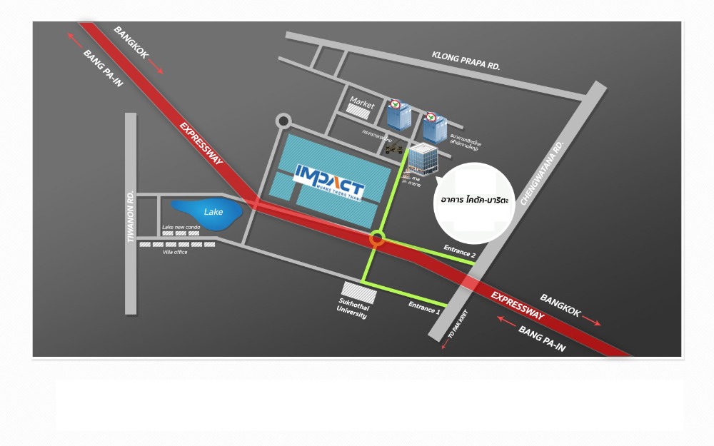 ให้เช่าโกดัง อาคารนาริตะ 30-200 ตรม เมืองทอง-แจ้งวัฒนะ 095-390-8899 – รูปที่ 2