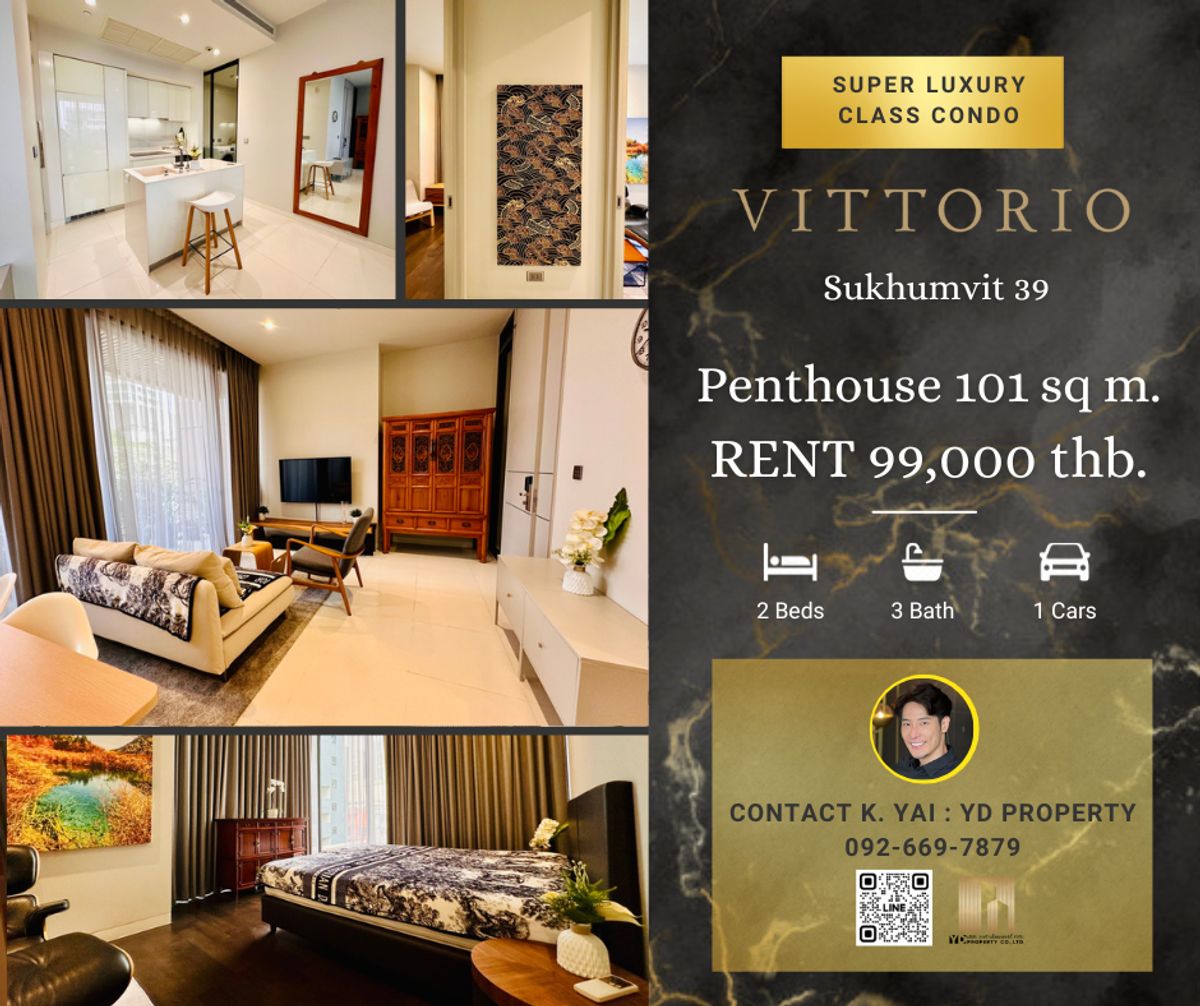 ⚡ Rare Item!! Ultra-Luxury Condo for Rent – VITTORIO SUKHUMVIT 39 | 2 Beds 3 Baths | Private Lift | THB 99,000/Month ⚡ Rare Item!! Ultra-Luxury Condo for Rent – VITTORIO SUKHUMVIT 39 | 2 Beds 3 Baths | Private Lift | THB 99,000/Month