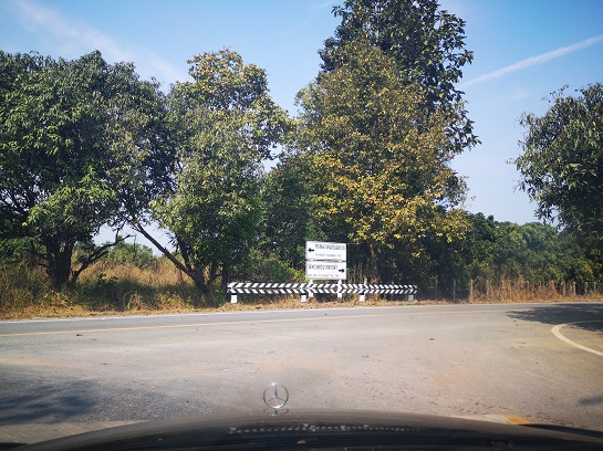 7.5 rai of land (logan garden) adjacent to the road in A. Pasang, C. Lampoon – รูปที่ 4