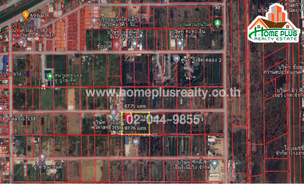 Land near Talat Thai, Khlong Song Subdistrict Khlong Luang District, Pathum Thani, area 4 rai (divided for sale 2 rai per plot) – รูปที่ 2