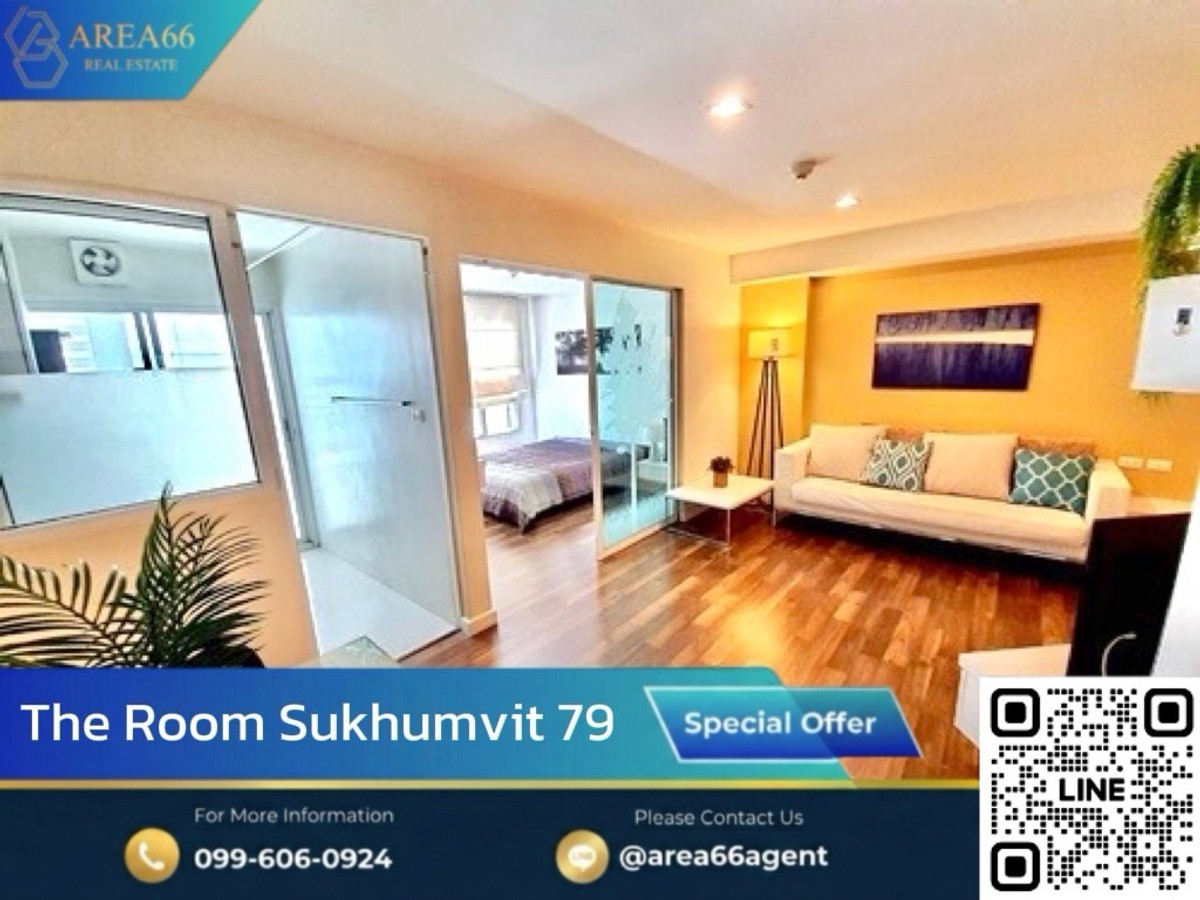 🔥 For sale!! Condo The Room Sukhumvit 79 🔥 For sale!! Condo The Room Sukhumvit 79