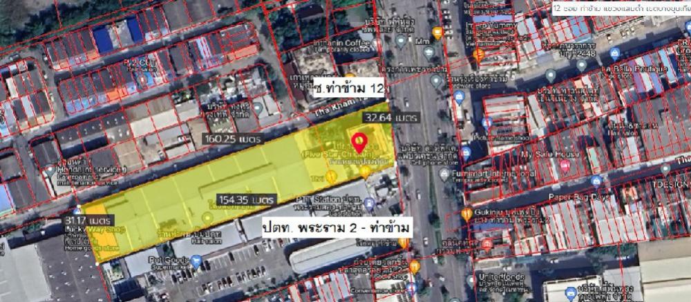 📌📌Urgent sale of a factory in the Phra Ram 2 area (Soi Tha Kham 12). Factory with office (with Factory Registration Certificate 4)