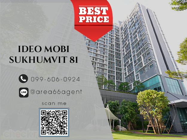 🔥For sale!! Condo Ideo Mobi Sukhumvit 81 🔥For sale!! Condo Ideo Mobi Sukhumvit 81