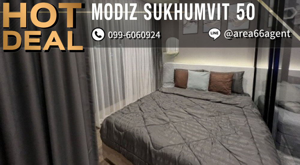🔥 For sale Modiz Condo Sukhumvit 50 🔥 For sale Modiz Condo Sukhumvit 50