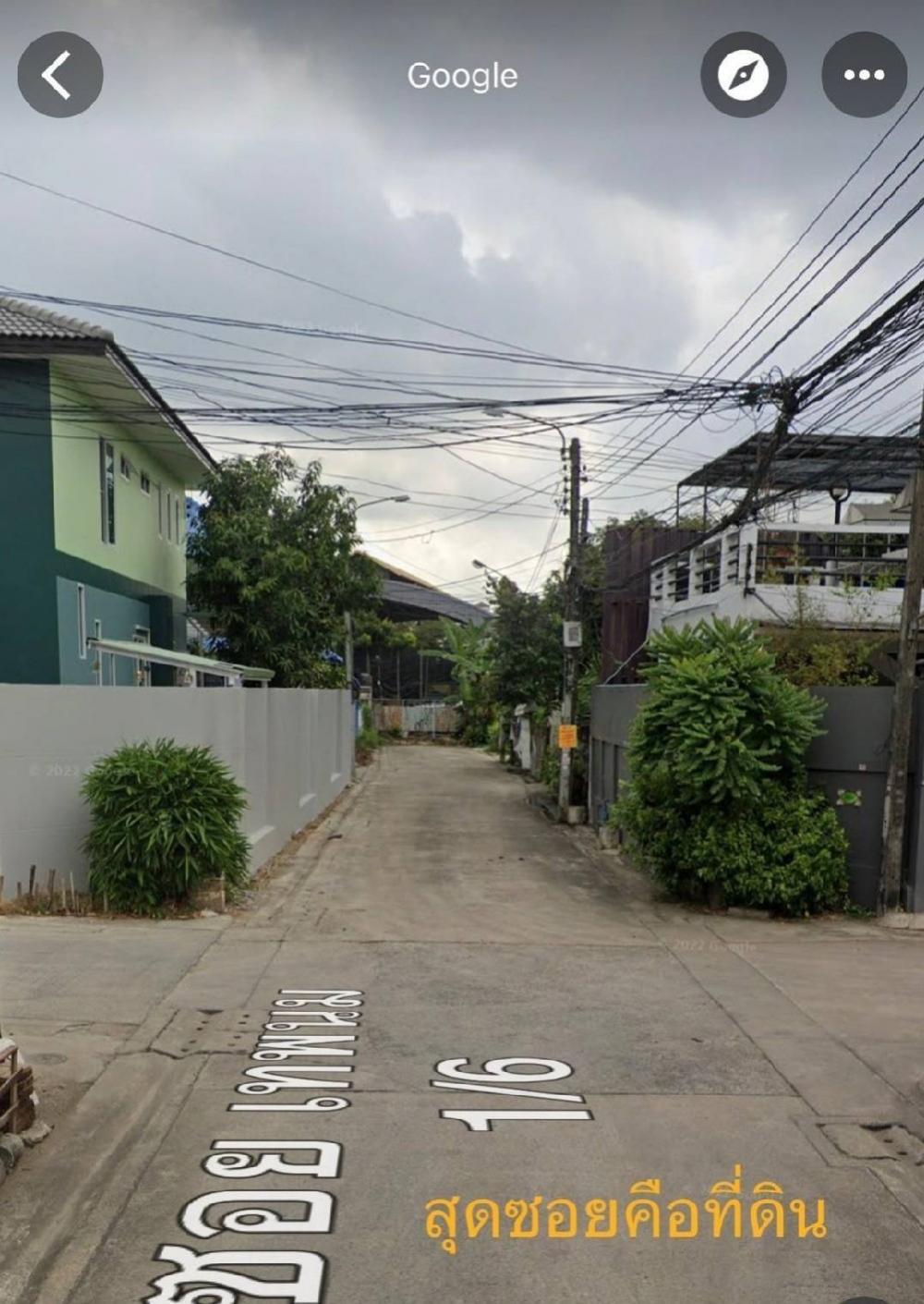 ขาย ที่ดิน 126.5 ตร.ว. แปลงมุม สุดซอย ทำเลสุดส่วนตัวส่วนตัว ซอยเทพพนม 1/6  – รูปที่ 4