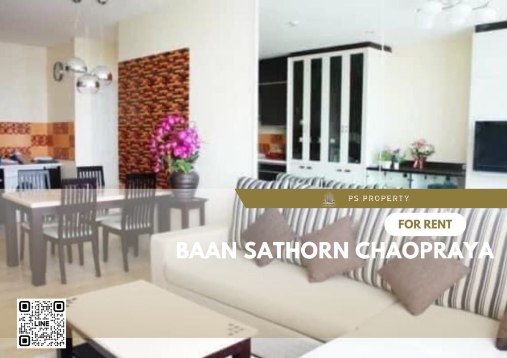 ให้เช่า🎉Baan Sathorn Chaopraya🎉 คอนโดหรูริมแม่น้ำเจ้าพระยา 2 ห้องนอน เฟอร์เครื่องใช้ไฟฟ้าครบ ติดสะพานตากสิน ใกล้ ไอคอนสยาม ให้เช่า🎉Baan Sathorn Chaopraya🎉 คอนโดหรูริมแม่น้ำเจ้าพระยา 2 ห้องนอน เฟอร์เครื่องใช้ไฟฟ้าครบ ติดสะพานตากสิน ใกล้ ไอคอนสยาม