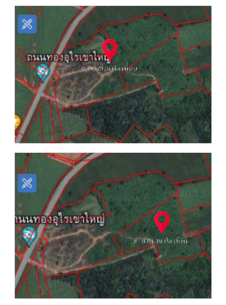ขายที่ดิน เขาใหญ่ 51 ไร่ – รูปที่ 2