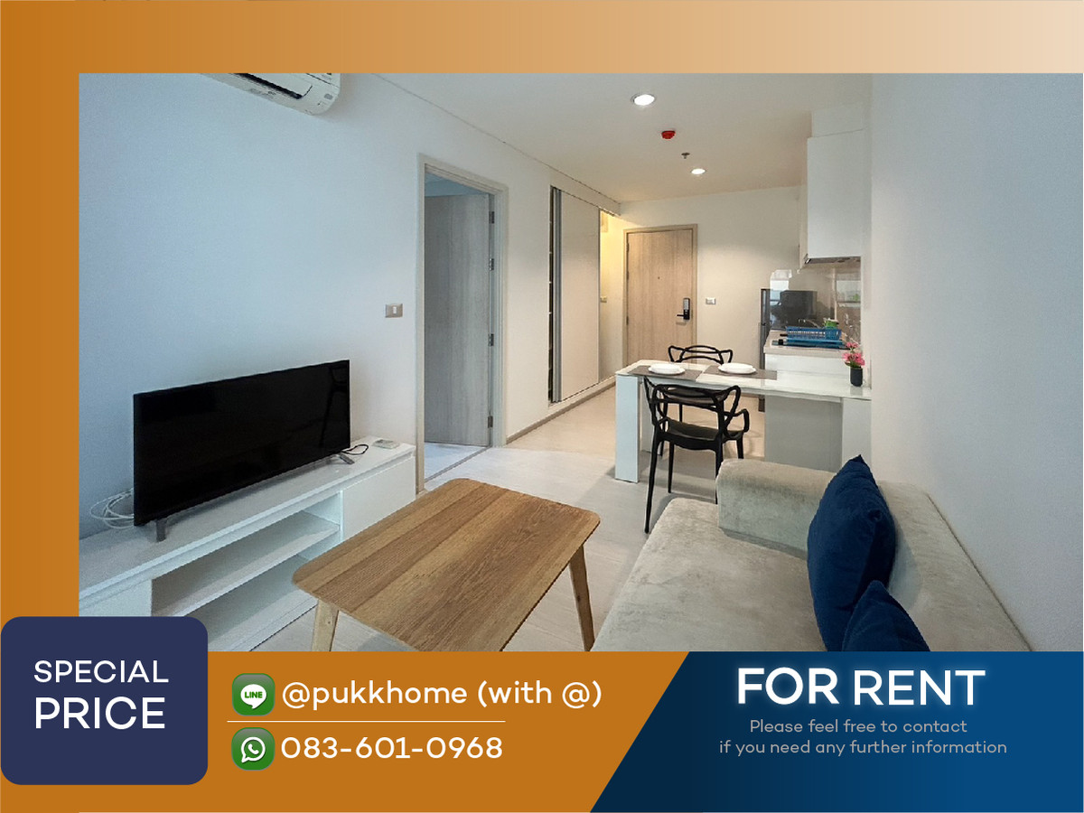 📣Rhythm Sukhumvit 42 / 🚋 BTS Ekkamai 1bedroom, high floor, room updates every day 📞TEL/LINE 093-092-7587