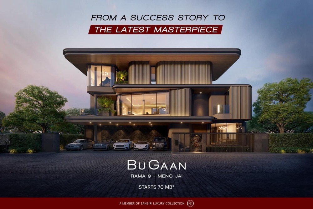 BuGaan Bukan Rama 9 - Mengjai, last plot, call 095-164-5015