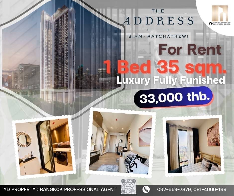 RENT : Hot Deal!! THE ADDRESS Siam-Ratchathewi I 1 Bed, closed balcony, south facing, Luxury Decor - 33,000 thb. RENT : Hot Deal!! THE ADDRESS Siam-Ratchathewi I 1 Bed, closed balcony, south facing, Luxury Decor - 33,000 thb.