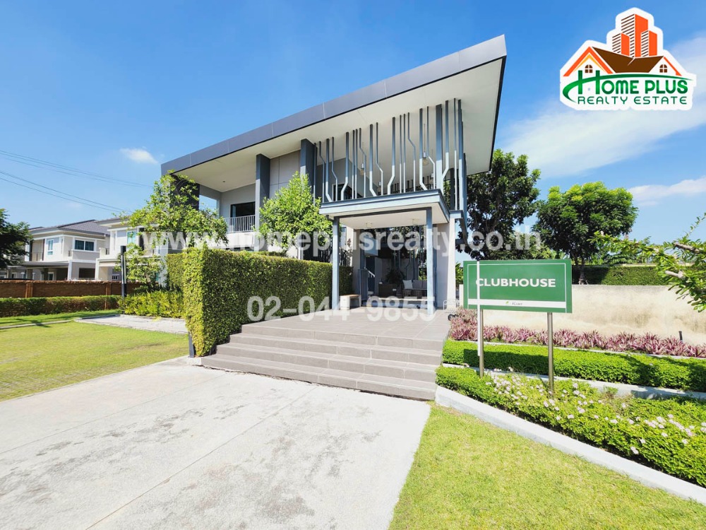 เช่า/ขาย โครงการเดอะแพลนท์ พหลโยธิน-รังสิต ใกล้ฟิวเจอร์พาร์ครังสิต – รูปที่ 3