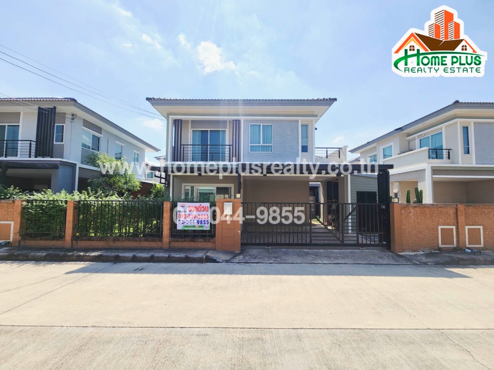 เช่า/ขาย โครงการเดอะแพลนท์ พหลโยธิน-รังสิต ใกล้ฟิวเจอร์พาร์ครังสิต