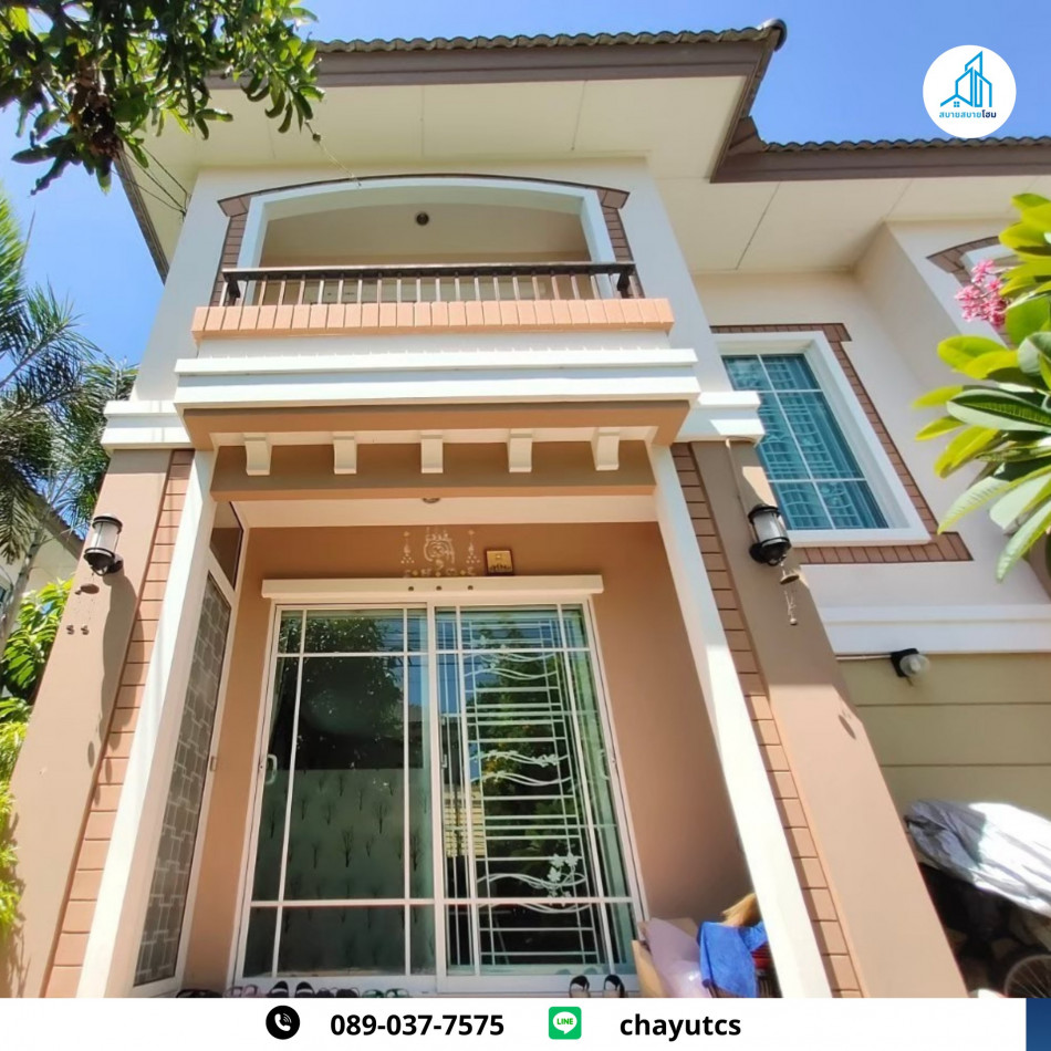 ขาย บ้านเดี่ยว ภัสสร 28 กิ่งแก้ว-หนามแดง 129 ตรม. 52 ตร.วา ขาย บ้านเดี่ยว ภัสสร 28 กิ่งแก้ว-หนามแดง 129 ตรม. 52 ตร.วา