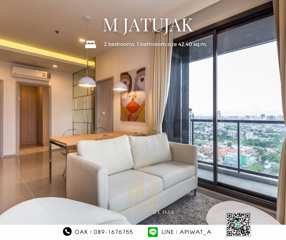 ขาย M Jatujak คอนโด Pet-friendly ใกล้ MRTและ BTS 2 beds 1 bath size 42.40 sq.m. Corner unit ONLY 9.4 MB โทร : 089-1676755 – รูปที่ 2