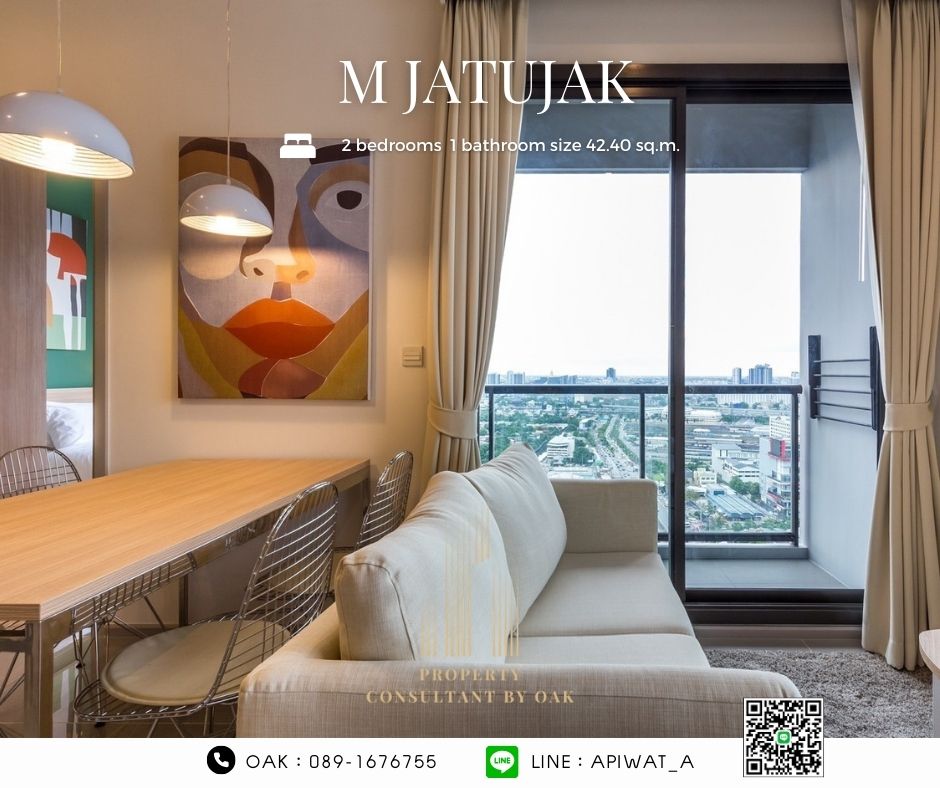 ขาย M Jatujak คอนโด Pet-friendly ใกล้ MRTและ BTS 2 beds 1 bath size 42.40 sq.m. Corner unit ONLY 9.4 MB โทร : 089-1676755 – รูปที่ 3
