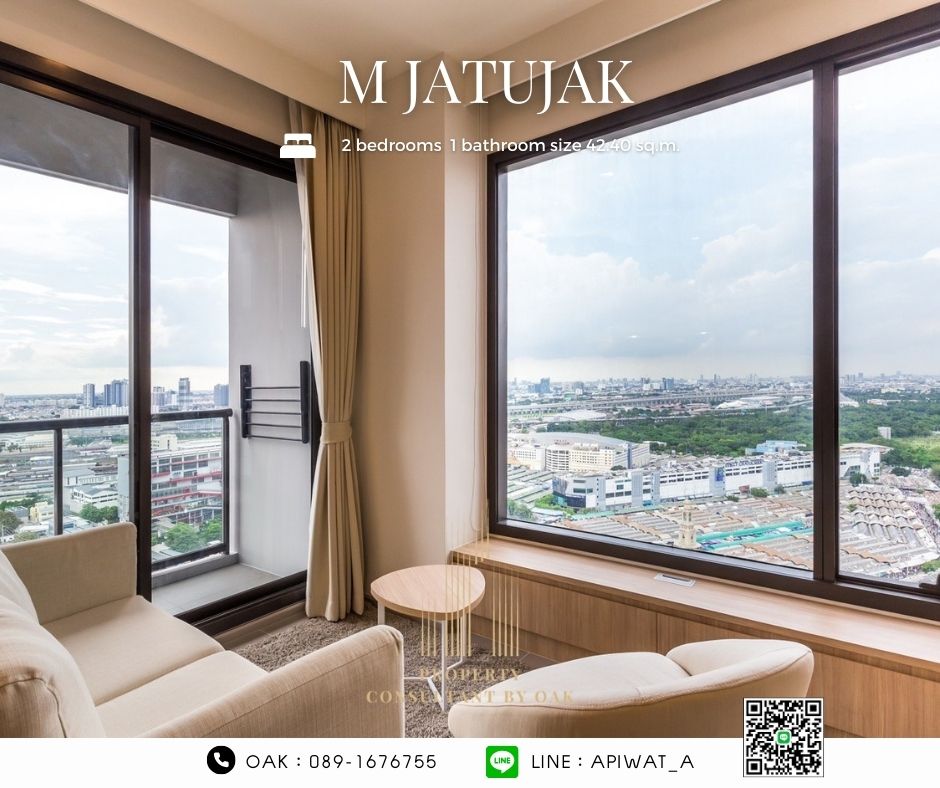 For sale M Jatujak Condo Pet-friendly near MRT and BTS 2 beds 1 bath size 42.40 sq.m. Corner unit ONLY 9.4 MB Call: 089-1676755 For sale M Jatujak Condo Pet-friendly near MRT and BTS 2 beds 1 bath size 42.40 sq.m. Corner unit ONLY 9.4 MB Call: 089-1676755