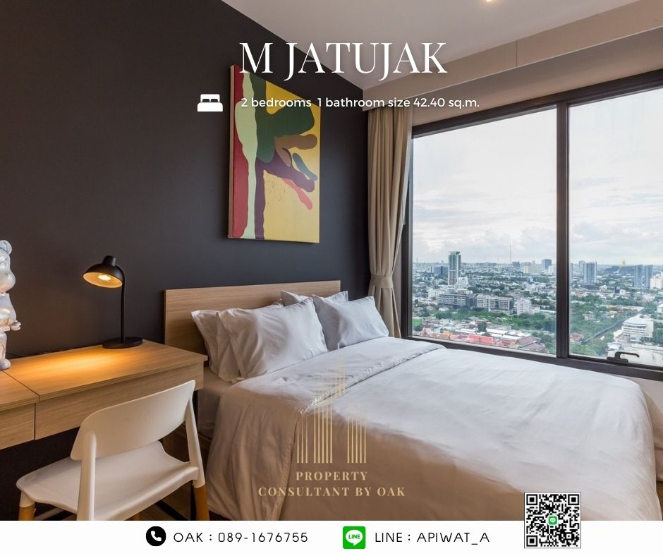 ขาย M Jatujak คอนโด Pet-friendly ใกล้ MRTและ BTS 2 beds 1 bath size 42.40 sq.m. Corner unit ONLY 9.4 MB โทร : 089-1676755 – รูปที่ 4