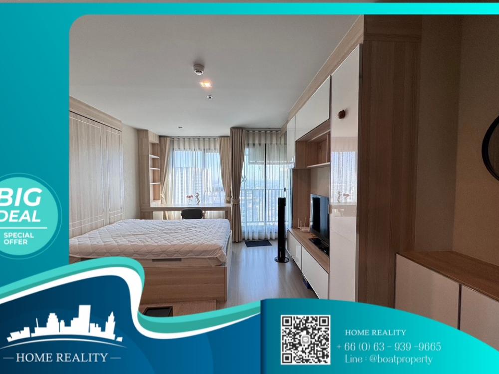 For Rent📍studio🛁Life Ladprao 📞0639399665