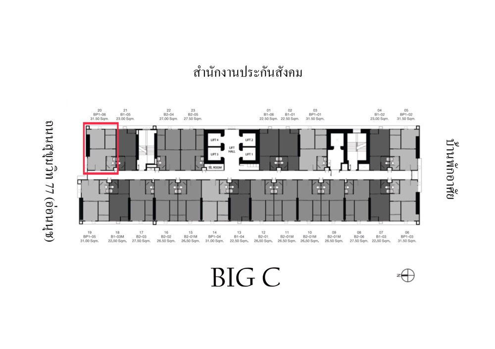 Condo for sale Knightsbridge Prime Onnut (Knightsbridge Prime On Nut): next to BIG C On Nut, only 600 m. to BTS On Nut - ceiling height 3 meters.