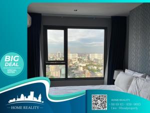 For Rent📍1 bed 1 bath🛁Life Ladprao 📞0639399665