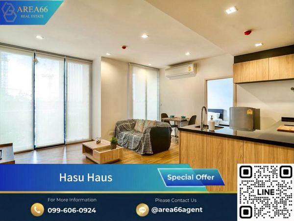 🔥 Nice condo for sale ❗️ Its worth investing in. Its good to live in yourself. Hasu Haus Sukhumvit 77 near BTS On Nut.