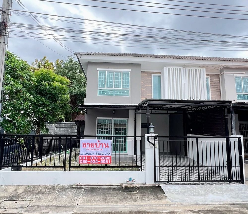 Pruksa Ville 72 Nakhon In-Phra Ngoen Built-in throughout Ready to move in Pruksa Ville 72 Nakhon In-Phra Ngoen Built-in throughout Ready to move in