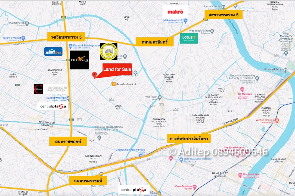 ขายที่ดินราชพฤกษ์ 1 ไร่ 240 ตรว. ซอยบางขนุน 5 หลัง The Walk ราชพฤกษ์ ใกล้วงเวียนพระราม 5 เข้าออกได้ 2 ทาง ทั้งทางถนนนครอินท์ และถนนราชพฤกษ์ – รูปที่ 3