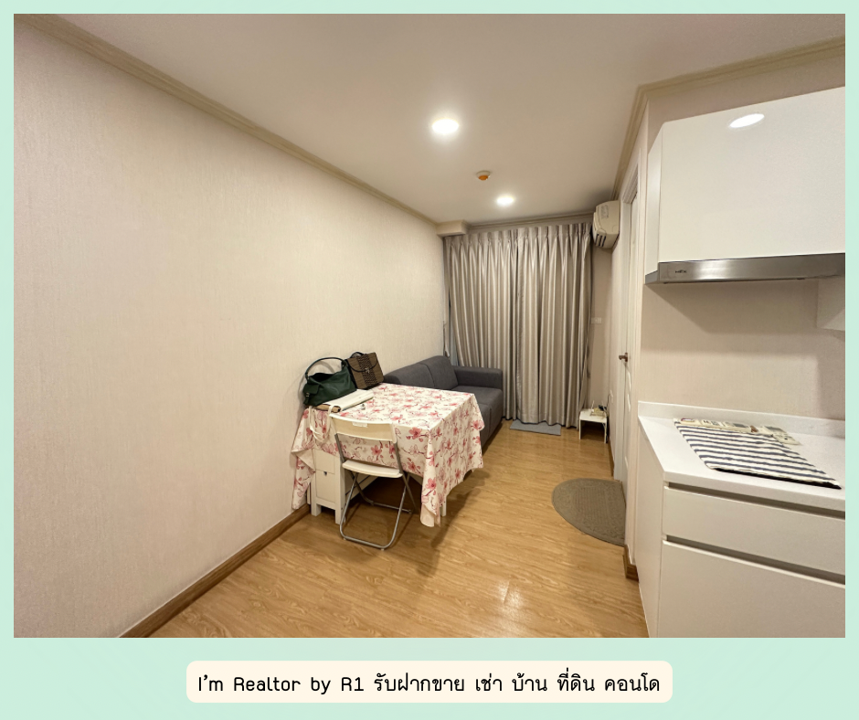 Condo for sale, The Prague Condominium, beautiful room, ready to move in, Damrongrak Road, near Bobae Market. Pom Prap Sattru Phai Condo for sale, The Prague Condominium, beautiful room, ready to move in, Damrongrak Road, near Bobae Market. Pom Prap Sattru Phai