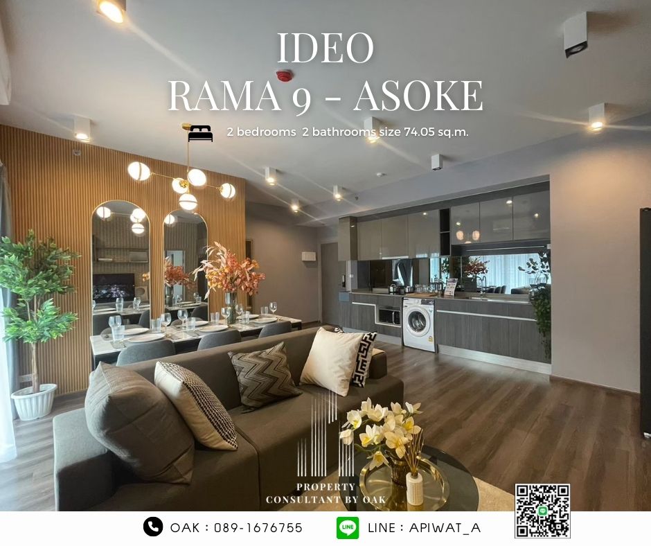 ขายด่วนห้องแต่งครบ ใกล้ MRT พระราม 9 🚆2 Bedrooms พื้นที่ 72 ตร.ม. เพดานสูง 2.7 เมตร ราคาพิเศษเพียง 11.99 บาท กู้ได้ 💯 % – รูปที่ 3