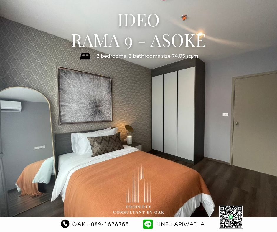 ขายด่วนห้องแต่งครบ ใกล้ MRT พระราม 9 🚆2 Bedrooms พื้นที่ 72 ตร.ม. เพดานสูง 2.7 เมตร ราคาพิเศษเพียง 11.99 บาท กู้ได้ 💯 % – รูปที่ 4