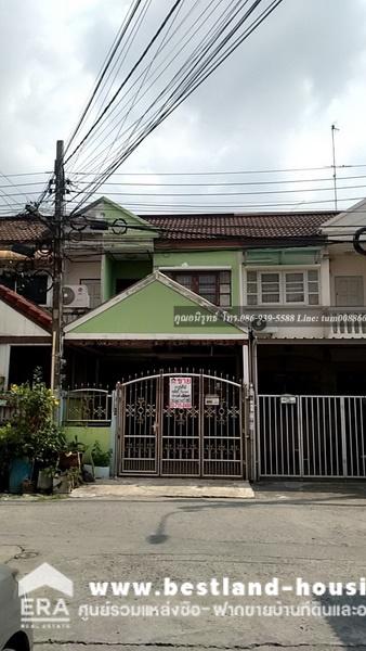 ขายทาวน์เฮ้าส์ 2 ชั้น ซอยกรุงเทพ-นนท์1 แยก 2 ห่างรถไฟฟ้าสายสีม่วง 500 เมตร เนื้อที่ 17.6 ตารางวา – รูปที่ 3
