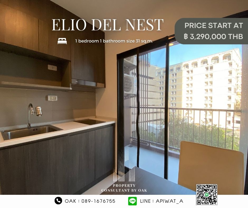 Elio Del Nest, special price sale, Sukhumvit 103, fully furnished, with electrical appliances, 1 bedroom, 1 bathroom, 31 sq m., only 750 m. from BTS, special price 3.29 million baht. – รูปที่ 2