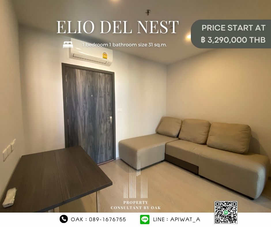 Elio Del Nest, special price sale, Sukhumvit 103, fully furnished, with electrical appliances, 1 bedroom, 1 bathroom, 31 sq m., only 750 m. from BTS, special price 3.29 million baht. – รูปที่ 4