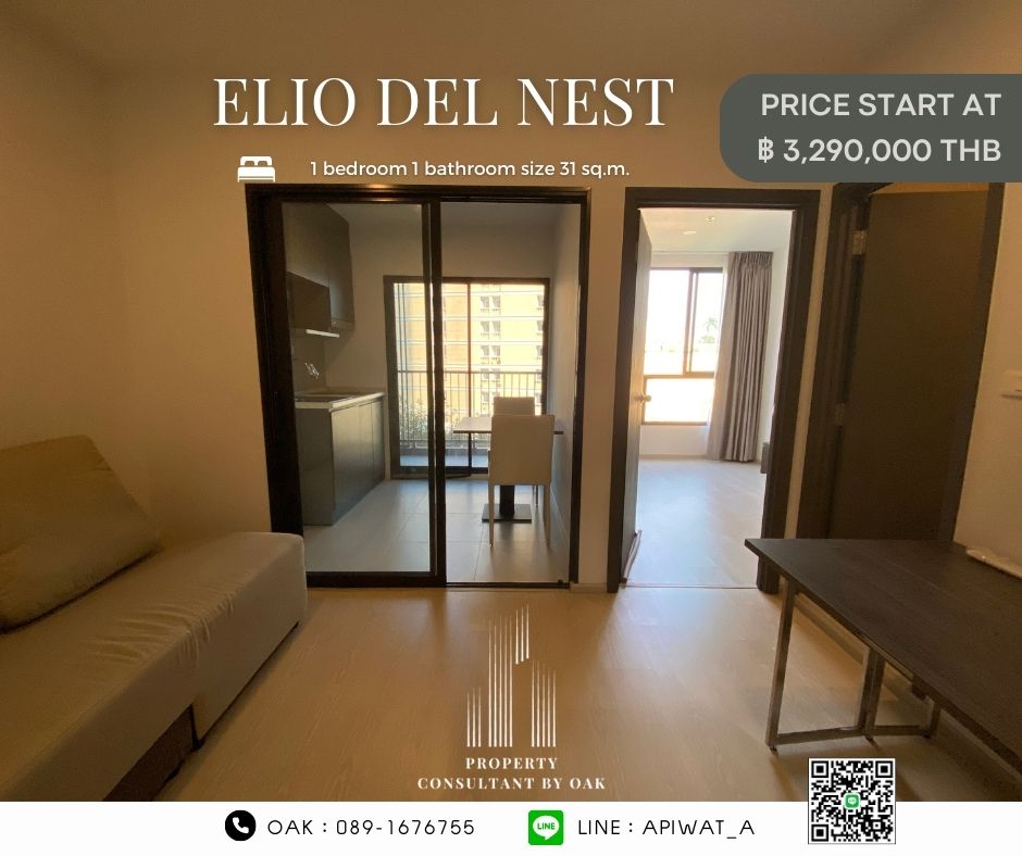 Elio Del Nest, special price sale, Sukhumvit 103, fully furnished, with electrical appliances, 1 bedroom, 1 bathroom, 31 sq m., only 750 m. from BTS, special price 3.29 million baht. – รูปที่ 3
