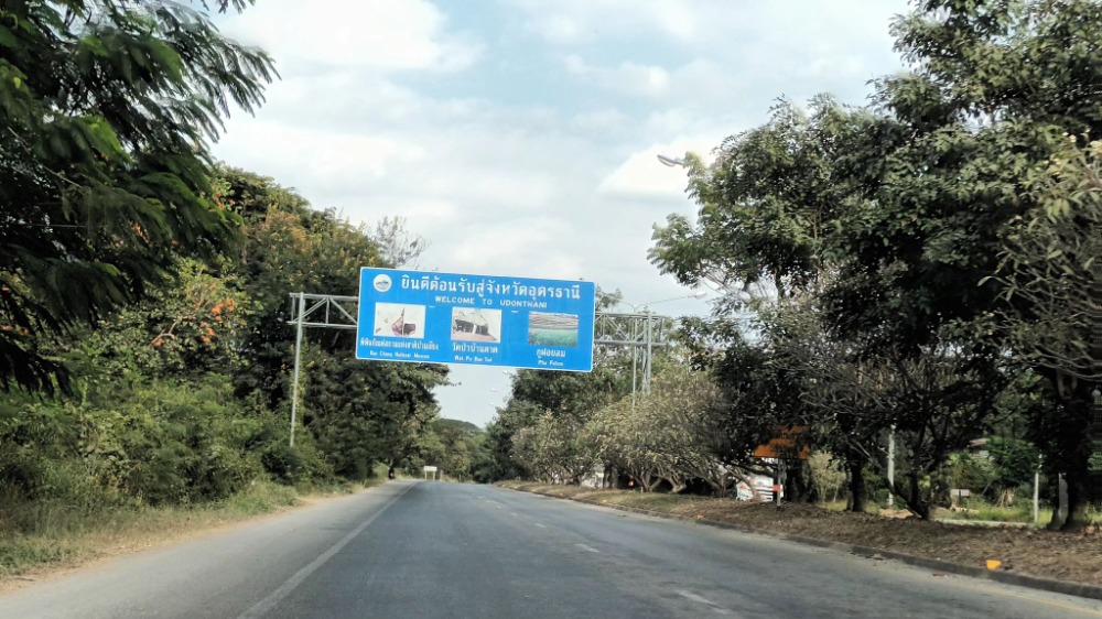 Land for sale 21-3-63 Rai, 1,643,460 Baht/SQW on main road no. 210 Udorn-Loey Price 36,000,000 Baht Land for sale 21-3-63 Rai, 1,643,460 Baht/SQW on main road no. 210 Udorn-Loey Price 36,000,000 Baht