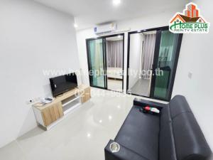 Condo The Momento Tiwanon (The Momento Tiwanon) near MRT Tiwanon intersection 700 meters.