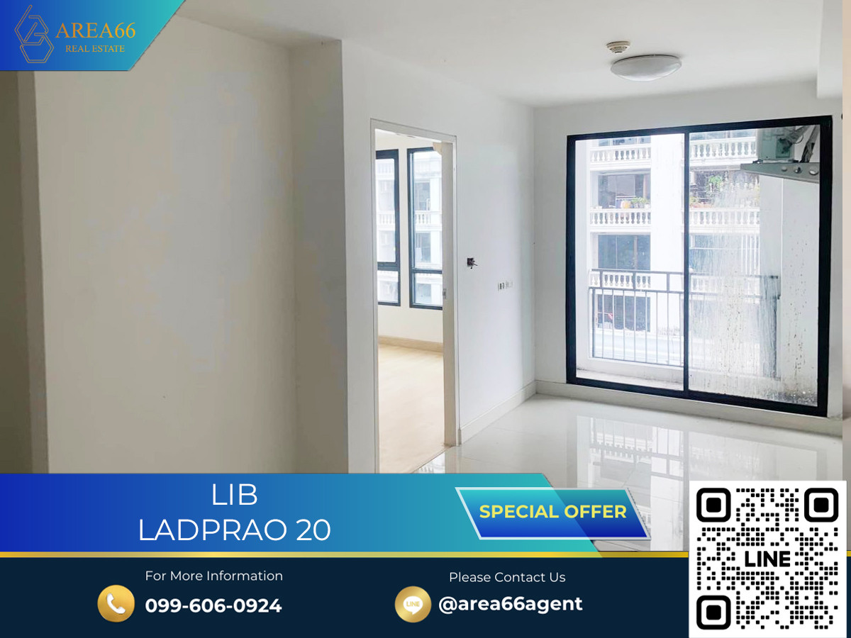 🔥 ขายด่วน!! คอนโด Lib Ladprao 20
