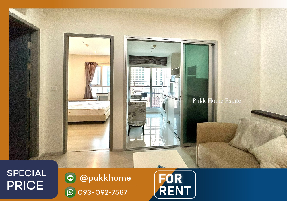 ๐ฃFor rent Life Ratchadapisek / MRT Huai Khwang 31 sq m, 1 bedroom ๐ TEL/LINE 083-601-0968 ๐ฃFor rent Life Ratchadapisek / MRT Huai Khwang 31 sq m, 1 bedroom ๐ TEL/LINE 083-601-0968