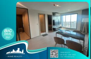 For Rent📍life Ladprao 🛀2 bed 2 bath📞0639399665
