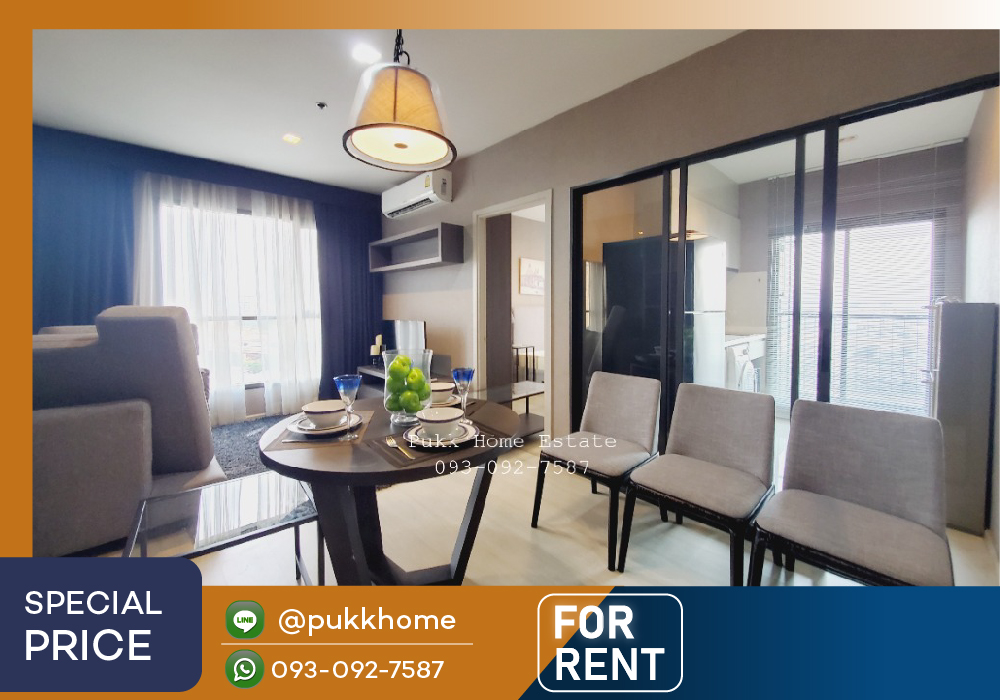 📣 Life Sukhumvit 48 / 2 bedrooms, beautifully decorated, corner room, room updates every day 📞TEL/LINE 093-092-7587 📣 Life Sukhumvit 48 / 2 bedrooms, beautifully decorated, corner room, room updates every day 📞TEL/LINE 093-092-7587