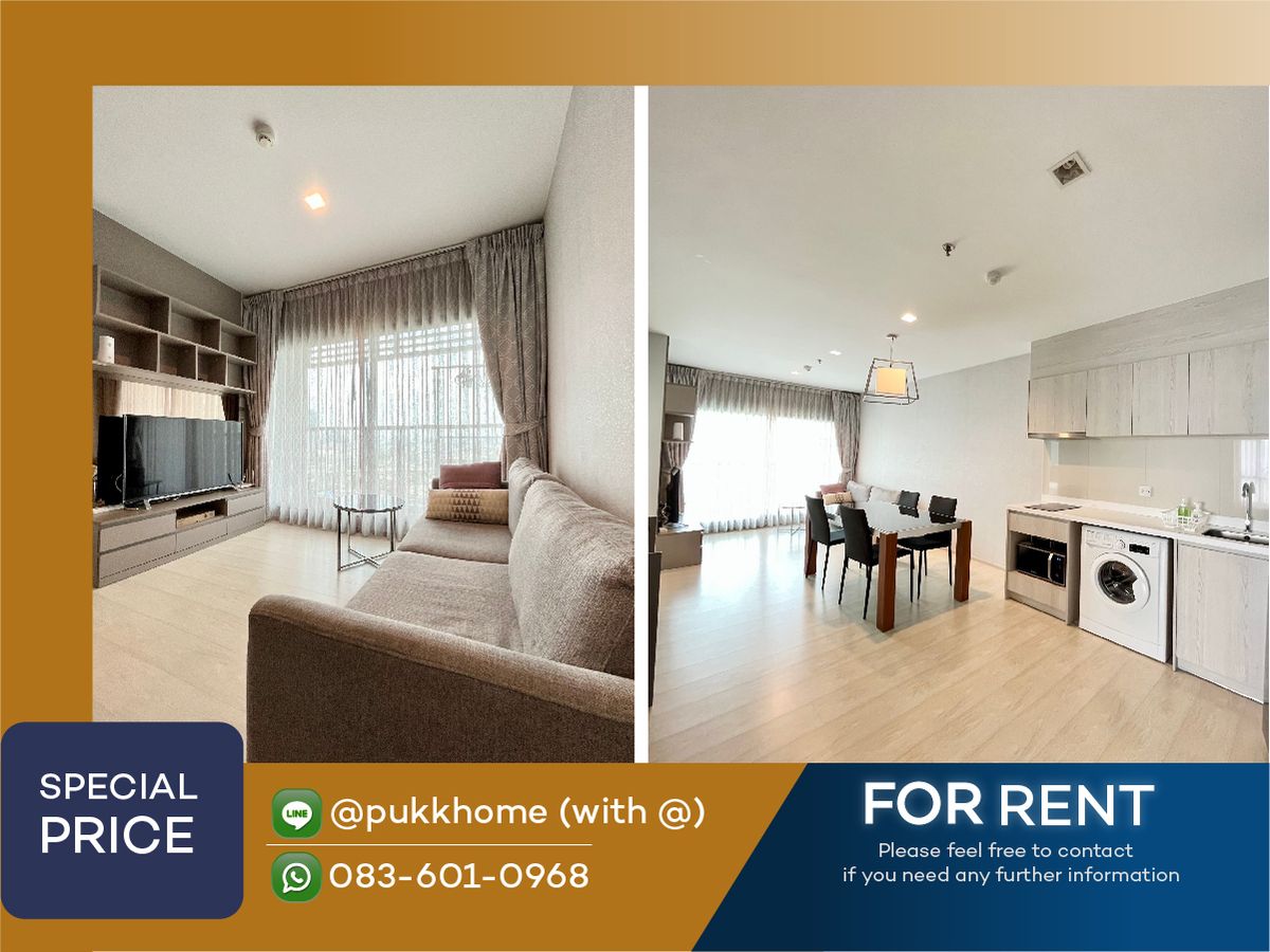 📣 Life Sukhumvit 48 | 2 BEDPLUS ห้องเเต่งสวย 📞 Line : @pukkhome (with @) 📣 Life Sukhumvit 48 | 2 BEDPLUS ห้องเเต่งสวย 📞 Line : @pukkhome (with @)