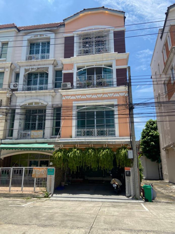 ขายทาวน์โฮม บ้านกลางเมือง รัชดา-ลาดพร้าว (ใกล้ BTS MRT ลาดพร้าว) สูง 4 ชั้น 26.4 ตร.ว. 5 นอน 5 น้ำ จอดรถได้ 3 คัน ใกล้ศูนย์การค้า ขายทาวน์โฮม บ้านกลางเมือง รัชดา-ลาดพร้าว (ใกล้ BTS MRT ลาดพร้าว) สูง 4 ชั้น 26.4 ตร.ว. 5 นอน 5 น้ำ จอดรถได้ 3 คัน ใกล้ศูนย์การค้า