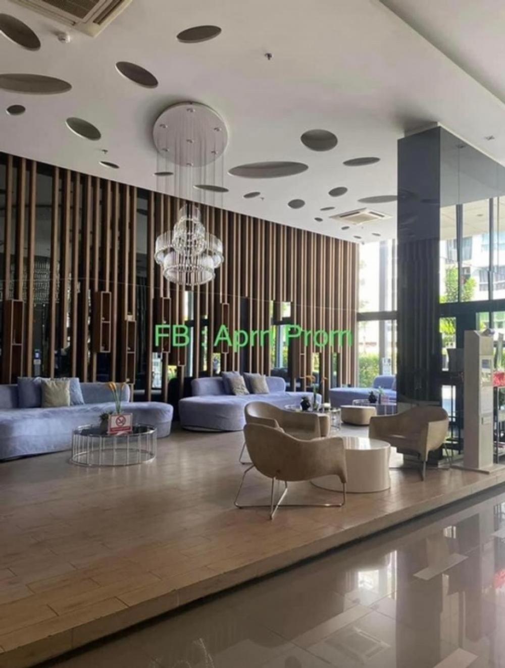 ถูกสุด ฟิวส์ เซนเซ่ บางแค (Fuse sense Bangkae) มีแอร์, ตู้เย็น, ทีวี, เครื่องทำนำ้อุ่น, ตู้เย็น, ไมโครเวฟ ระเบียงทิศเหนือ ห้องเย็นสบาย – รูปที่ 2