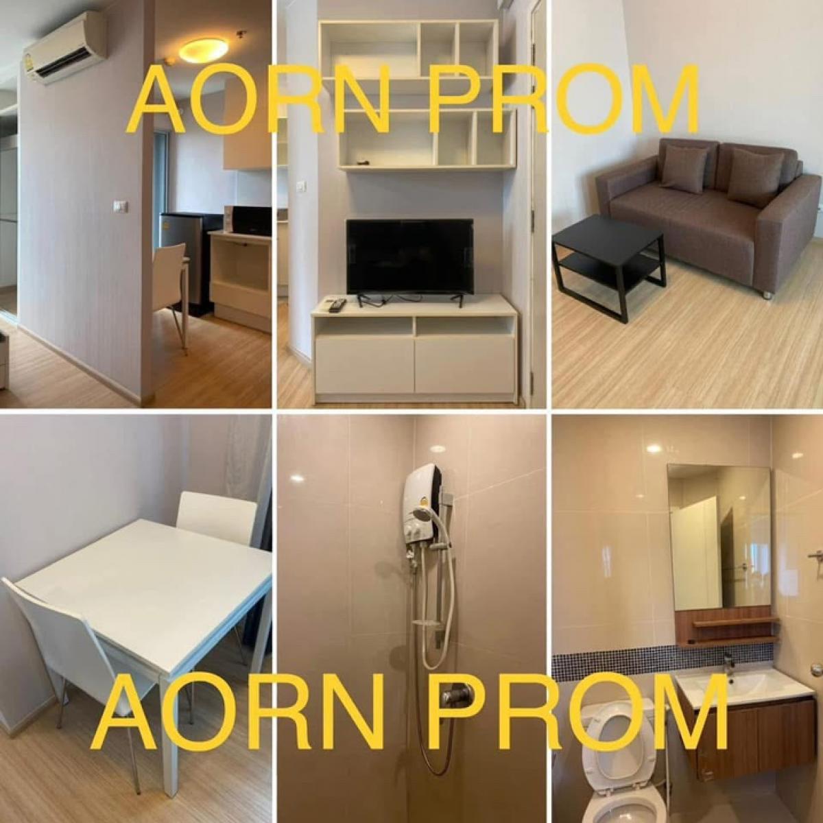 💥 Free March 21, 68💥 Cheapest Fuse Sense Bangkae (Fuse Sense Bangkae) with air conditioner, refrigerator, TV, vinegar, refrigerator, microwave, balcony north, cool room.