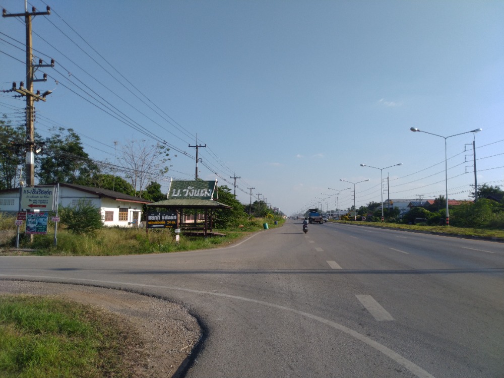 ขาย ที่ดิน 191 ตร.วา โฉนดครุฑแดง ติดถนนใหญ่ ใกล้ โลตัส วังน้ำเย็น 4.6 กิโล – รูปที่ 3
