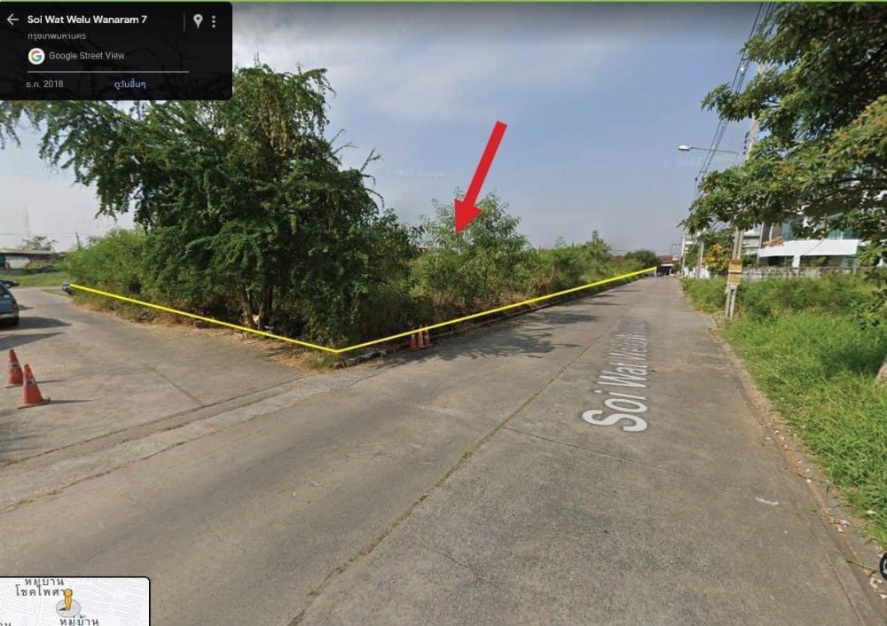 ที่ดินถมแล้ว ย่านดอนเมือง | 3 ไร่ 2 งาน 85 ตร.ว. ผังเมืองสีเหลือง | เหมาะสำหรับนักลงทุน ใกล้รถไฟฟ้าสายสีแดง ดอนเมือง 11 นาที, แยก คปอ. 22 นาที – รูปที่ 4