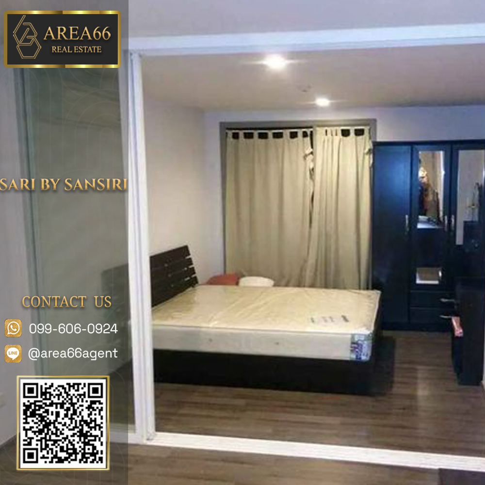 🔥 For sale!! Condo Sari By Sansiri 🔥 For sale!! Condo Sari By Sansiri