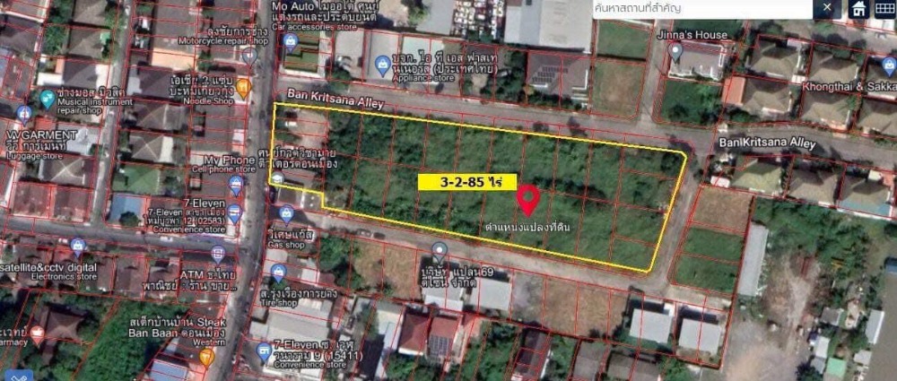 ที่ดินถมแล้ว ย่านดอนเมือง | 3 ไร่ 2 งาน 85 ตร.ว. ผังเมืองสีเหลือง | เหมาะสำหรับนักลงทุน ใกล้รถไฟฟ้าสายสีแดง ดอนเมือง 11 นาที, แยก คปอ. 22 นาที